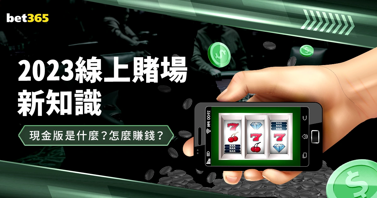 第九届亚冬,会开幕在即,阿联酋代表,大发彩神,彩票平台,安全购彩,彩票投注,快速开奖