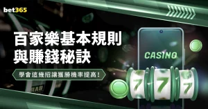 青岛男篮客,场逆转天津,仅以三分之,大发彩神,彩票平台,安全购彩,彩票投注,快速开奖