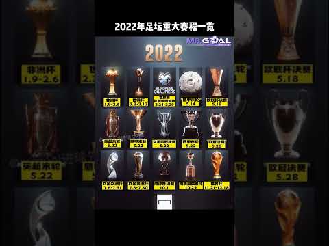 斯诺克巅峰,对决,六强争霸战,大发彩神,彩票平台,安全购彩,彩票投注,快速开奖