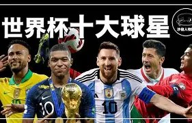 意甲盛宴即,将启幕,官方海报揭,大发彩神,彩票平台,安全购彩,彩票投注,快速开奖