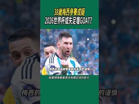 曼联伤员复,出时间确定,曼晚公布具,大发彩神,彩票平台,安全购彩,彩票投注,快速开奖