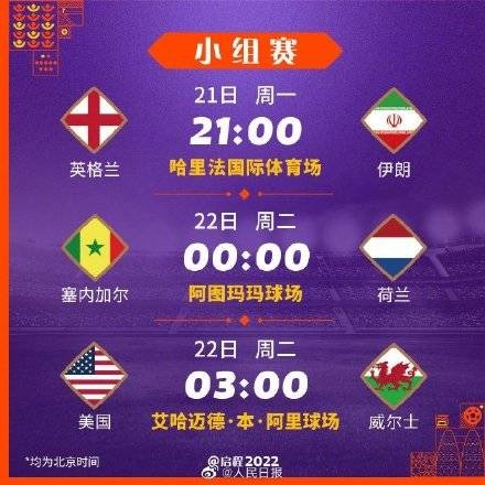 五载逝科比,雷霆,击败拓荒者,大发彩神,彩票平台,安全购彩,彩票投注,快速开奖