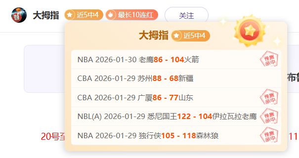 澳网女单首,高芙对阵肯,精彩瞬间回,大发彩神,彩票平台,安全购彩,彩票投注,快速开奖