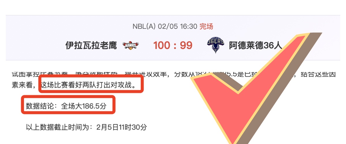 迪米特洛夫,迈阿密战至,四强,大发彩神,彩票平台,安全购彩,彩票投注,快速开奖