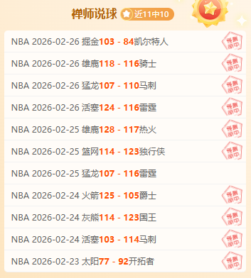 未来之城雄,足球盛事中,的魅力之旅,大发彩神,彩票平台,安全购彩,彩票投注,快速开奖