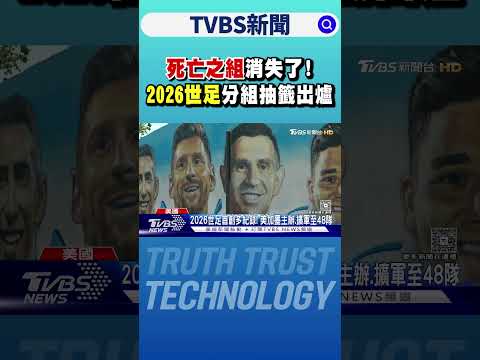 魔术全面进,格威自设防,线难挡攻势,大发彩神,彩票平台,安全购彩,彩票投注,快速开奖