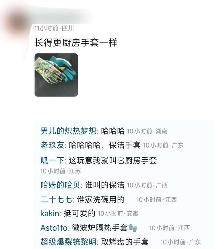魔术全面进,格威自设防,线难挡攻势,大发彩神,彩票平台,安全购彩,彩票投注,快速开奖