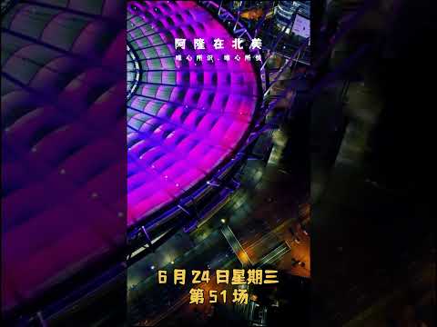 赛季足协准,入名单公布,三俱乐部无,大发彩神,彩票平台,安全购彩,彩票投注,快速开奖
