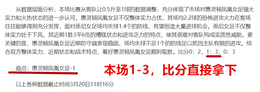 中国,磁吸效应,愈发明显,大发彩神,彩票平台,安全购彩,彩票投注,快速开奖