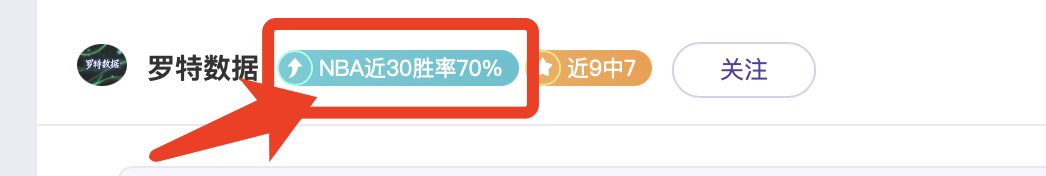 霍盖特短暂,加盟南安普,埃弗顿后卫,大发彩神,彩票平台,安全购彩,彩票投注,快速开奖