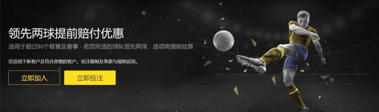 美职男篮东,部卡位战,骑士,大发彩神,彩票平台,安全购彩,彩票投注,快速开奖
