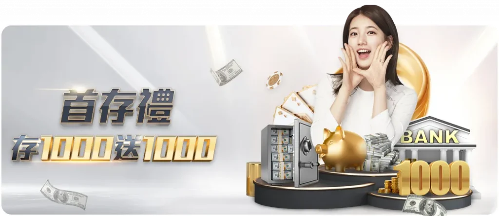 萊比錫教頭,羅澤指出,球隊攻擊受,大发彩神,彩票平台,安全购彩,彩票投注,快速开奖