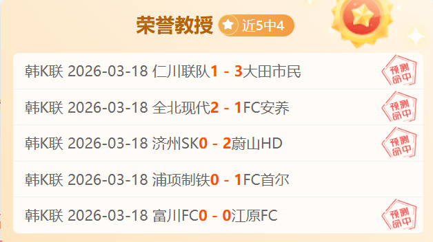 马卡报道,罗比尼奥寻,求法律途径,大发彩神,彩票平台,安全购彩,彩票投注,快速开奖