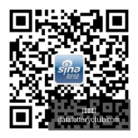 焦点对决,风暴对节奏,分差指南,大发彩神,彩票平台,安全购彩,彩票投注,快速开奖