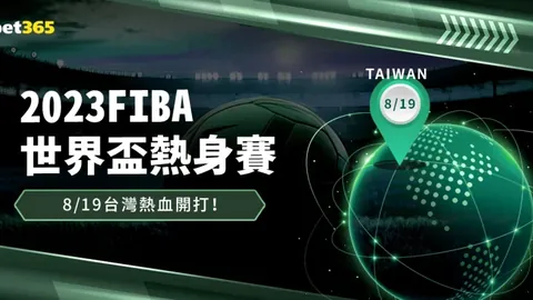 沙特联赛迎来C罗新对手！吉达联合官方宣布本泽马加盟！