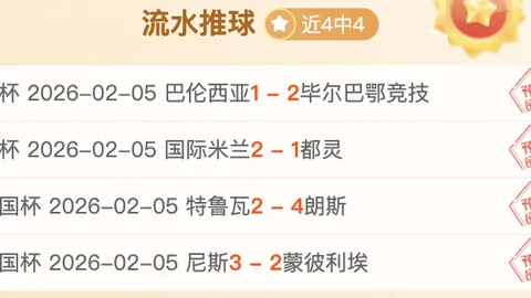 27分场均得分却只犯三误，年薪5120万却遭弃，显然岁月已不饶人。