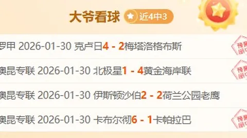 姚明再世，文班亚马与约基奇并肩，谁能角逐NBA中锋之巅？