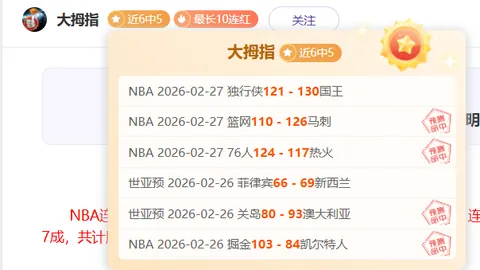 澳网赛事评论：张之臻精彩亮相，拼搏进取